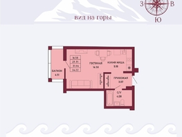 Продается Студия  Клубный дом Ялта, 31.06  м&sup2;, 11244716 рублей