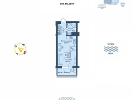 АК Аллея Дружбы