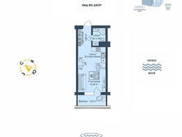 АК Аллея Дружбы