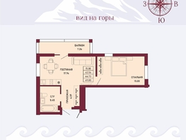  Клубный дом Ялта