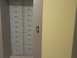 Продается 1-комнатная квартира Победы пр-кт, 42.8  м&sup2;, 5850000 рублей