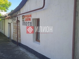 Продается Дом Брестская ул, 34  м&sup2;, участок 1.5 сот., 7000000 рублей