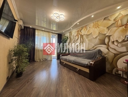 Продается 2-комнатная квартира Горпищенко ул, 42.7  м&sup2;, 7990000 рублей