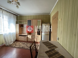 Продается Комната Степаняна ул, 12.8  м&sup2;, 2600000 рублей