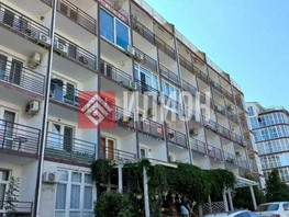 Продается Апартамент Фиолентовское ш, 29  м&sup2;, 8200000 рублей