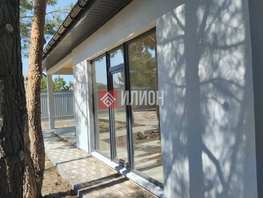 Продается Коттедж 127  м&sup2;, участок 4.2 сот., 10000000 рублей