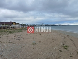 Продается Участок ИЖС 10  сот., 2000000 рублей