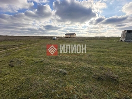 Продается Дачный участок 6  сот., 1700000 рублей