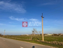 Продается Дачный участок 6  сот., 1500000 рублей