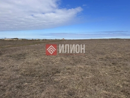 Продается Дачный участок 6  сот., 1700000 рублей