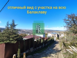 Продается Дачный участок 7.3  сот., 6300000 рублей