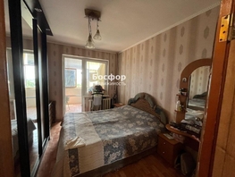 Продается 3-комнатная квартира Промышленная ул, 71  м&sup2;, 9250000 рублей