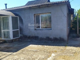 Продается Дом Советская ул, 110  м&sup2;, участок 12.5 сот., 6800000 рублей