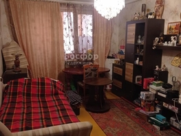 Продается 3-комнатная квартира Гагарина ул, 69.5  м&sup2;, 9300000 рублей