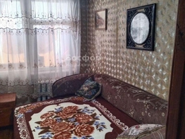 Продается 2-комнатная квартира Симферопольское ш, 49.5  м&sup2;, 7850000 рублей