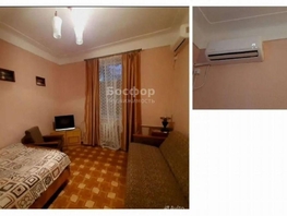 Продается 2-комнатная квартира Нахимова ул, 44.9  м&sup2;, 7700000 рублей