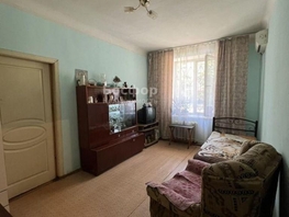 Продается 2-комнатная квартира Украинская ул, 35.5  м&sup2;, 7200000 рублей