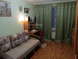 Продается 2-комнатная квартира Первушина ул, 46.4  м&sup2;, 7250000 рублей
