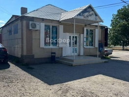 Продается Готовый бизнес 80.5  м&sup2;, 10300000 рублей