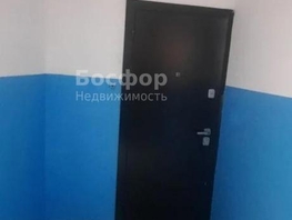 Продается 4-комнатная квартира Челнокова ул, 91.5  м&sup2;, 11350000 рублей