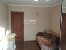 Продается 2-комнатная квартира Бондаренко ул, 45.9  м&sup2;, 9300000 рублей