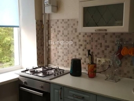 Продается 3-комнатная квартира Федько ул, 53.3  м&sup2;, 11250000 рублей