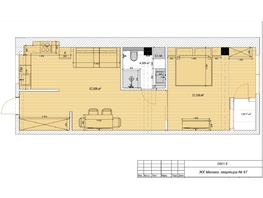 Продается 1-комнатная квартира Наташинская ул, 51.25  м&sup2;, 23500120 рублей