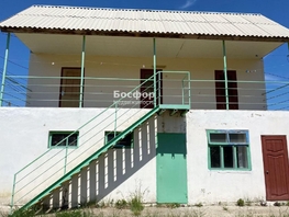 Продается Дом Долинный пер, 200  м&sup2;, участок 8 сот., 16300000 рублей