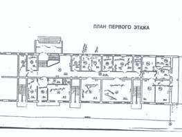 Продается Универ. помещ Галерейная ул, 836  м&sup2;, 100000000 рублей