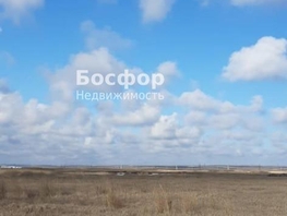 Продается Дачный участок Якорная ул, 10  сот., 3700000 рублей