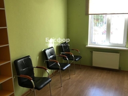 Сдается Универ. помещ Циолковского ул, 105  м&sup2;, 105000 рублей