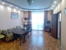 Продается 3-комнатная квартира Коммунальная ул, 123.5  м&sup2;, 18500000 рублей