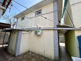 Продается Дом Абрикосовая ул, 370  м&sup2;, участок 18 сот., 32000000 рублей