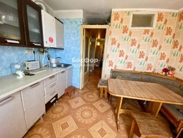 Продается 3-комнатная квартира Дружбы ул, 74.2  м&sup2;, 7250000 рублей