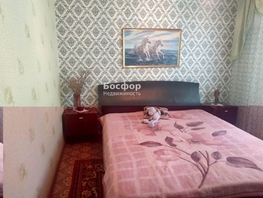Продается 3-комнатная квартира Симферопольское ш, 79.5  м&sup2;, 9800000 рублей