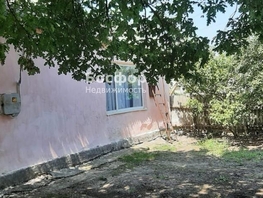 Продается Дом Комарова ул, 56  м&sup2;, участок 16 сот., 2800000 рублей