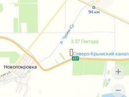 Продается Коммерческая земля Ай-Серез ул, 337  сот., 1000000 рублей