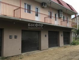 Продается Таунхаус Гагарина ул, 120  м&sup2;, участок 1 сот., 5000000 рублей