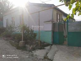 Продается Дом А.Никитина ул, 100  м&sup2;, участок 7 сот., 12400000 рублей
