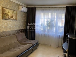Продается 3-комнатная квартира Октябрьская ул, 57.4  м&sup2;, 6200000 рублей