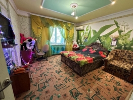 Продается Дом Первомайская ул, 86  м&sup2;, участок 15 сот., 6000000 рублей