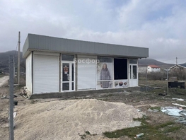 Продается Дом 60  м&sup2;, участок 3.4 сот., 3500000 рублей