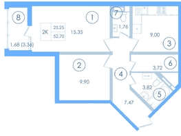 Продается 2-комнатная квартира ЖК Мойнако Ривьера, 1 очередь, 49.1  м&sup2;, 13407135 рублей
