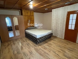 Продается Дом Кочмарского ул, 145  м&sup2;, участок 2 сот., 12700000 рублей