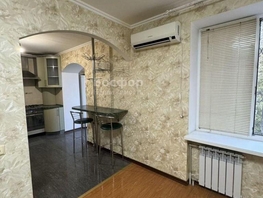 Продается 4-комнатная квартира Чкалова ул, 98  м&sup2;, 14450000 рублей