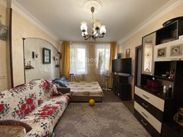 Продается 3-комнатная квартира Базарная ул, 76  м&sup2;, 12360000 рублей