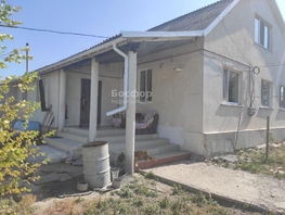 Продается Дом Поддубного ул, 124.6  м&sup2;, участок 30 сот., 15450000 рублей