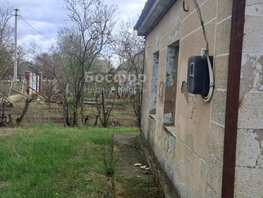 Продается Дом Школьная ул, 68  м&sup2;, участок 25 сот., 2300000 рублей
