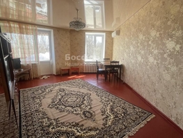 Продается 2-комнатная квартира Армянская ул, 56.8  м&sup2;, 7200000 рублей