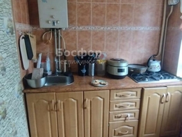 Продается 2-комнатная квартира Гагарина ул, 42.1  м&sup2;, 5450000 рублей